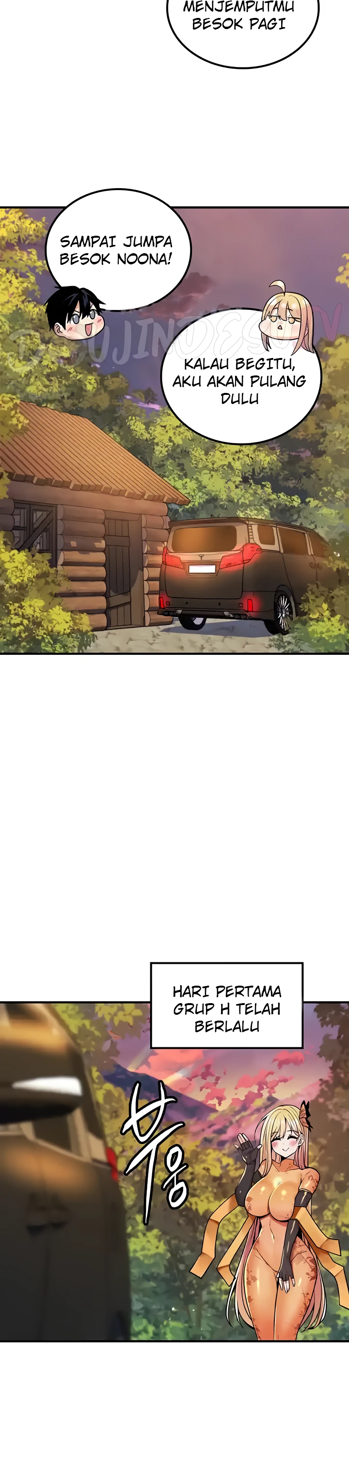 Yggdrasil Inssa Chapter 40 - Page 7